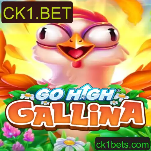 GoHighGallina: Descubra as Emoções do Novo Jogo de Estratégia