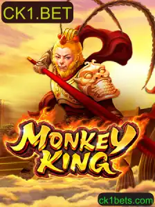 Explorando o Mundo de 'MonkeyKing': Um Guia Completo para Jogadores